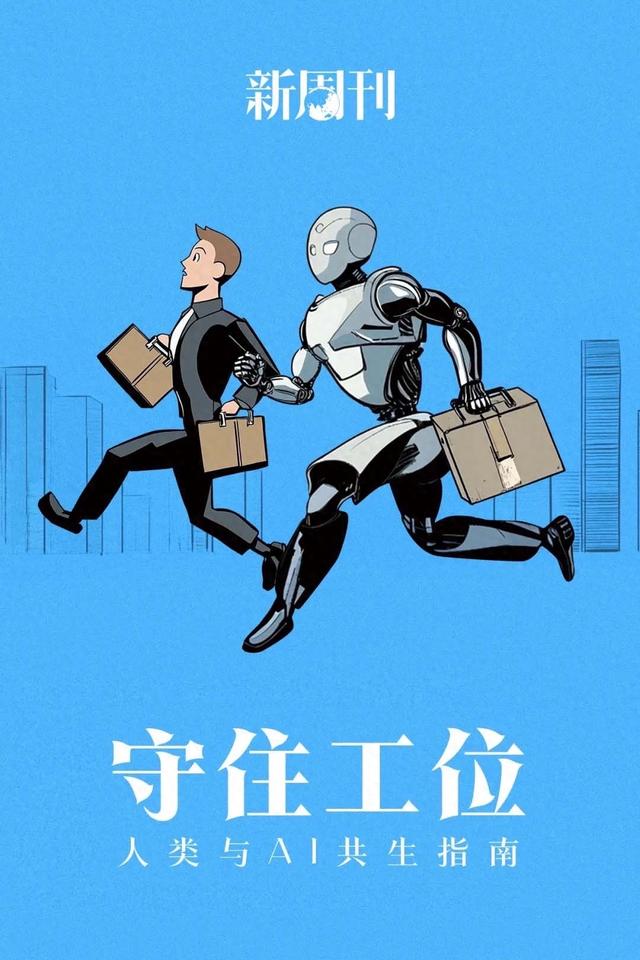 鄭淵潔都承認寫不過AI，人類這就認輸了？