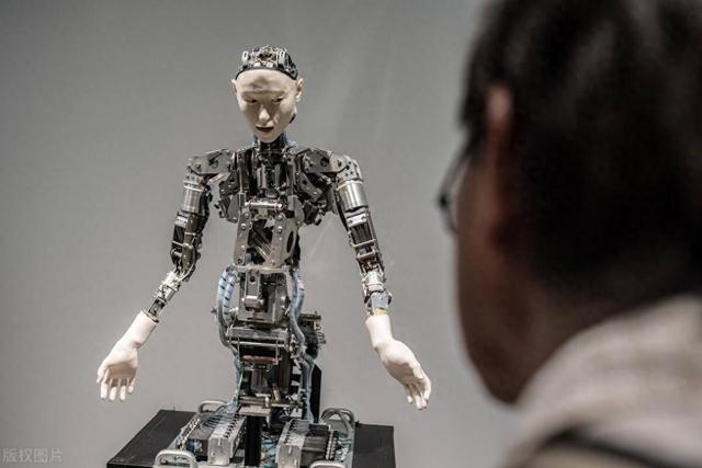 什么是人工智能（AI）？