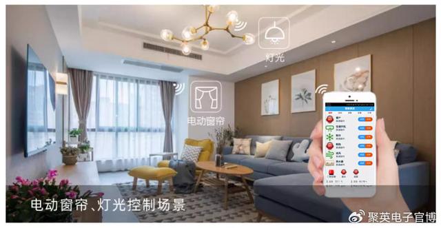 物聯(lián)網(wǎng)賦能智慧城市：打造高效、智能、可持續(xù)的城市生活