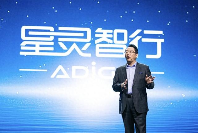 最前線｜廣汽發(fā)布智能科技品牌“星靈智行”，L3、L4自動(dòng)駕駛車型得到最新進(jìn)展